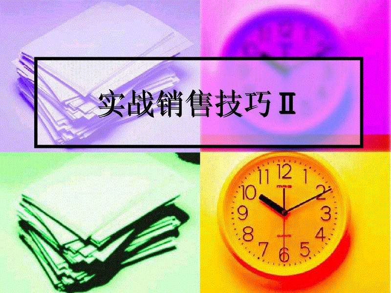 武汉90平米装修全包价格预算|爱体育App(图2) 爱体育App
